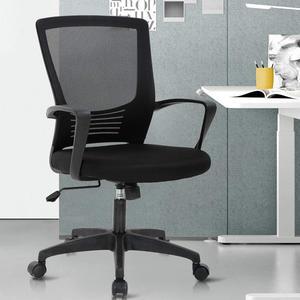 Office Chair Ergonomic Computer Chair Mesh Desk Chair with Lumbar Support Modern Executive Adjustable Chair Rolling Swivel Chairs for Women and Men, Black