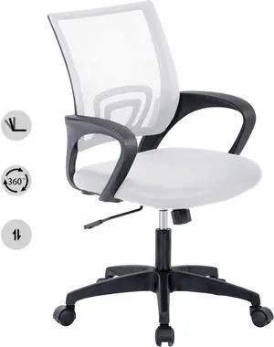 HCB Office Chair, Ergonomic Upgraded Desk Chair, Executive Swivel Computer Chair with Lumbar Support for Home, Office(White)