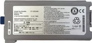 7xinbox 10.65V 87Wh 7800mAh CF-VZSU46S Replacement Battery Compatible with Panasonic Toughbook CF-30 CF-31 CF-53 Laptop CF-VZSU46AU CF-VZSU71U CF- VZSU72U CF-VZSU1430U CF-VZSU46 CF-VZSU46U