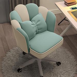 Home Office Desk Butterfly Chair with Mid-Back Upholstered Modern Tufted Computer Task Chair Swivel Height Adjustable Velvet Accent Chair