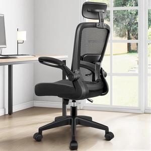 Ergonomic Office Chair, FelixKing Headrest Desk Chair Office Chair with Adjustable Lumbar Support, Home Office Swivel Task Chair with High Back and Armrest, Adjustable Height Gaming Chair(Black)