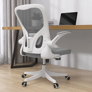 Monhey Office Chair - Ergonomic Office Chair with Lumbar Support & Flip Up Arms Home Office Desk Chairs Rockable Swivel High Back Computer Chair White Frame Grey Mesh Study Chair Monhey Office Chair - Ergonomic Office Chair with Lumbar Support & Flip Up Arms Home Office Desk Chairs Rockable Swivel High Back Computer Chair White Frame Grey Mesh Study Chair