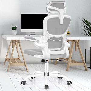 Razzor Ergonomic Office Chair, High Back Mesh Desk Chair with Lumbar Support and Adjustable Headrest, Computer Gaming Chair, Executive Swivel Chair for Home Office