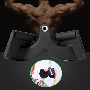 Febos Double D Handle Cable Attachments, V Bar Tricep Pull Down Exercise Handles Gym Equipments, Double Close Grip Row Handles with Rubber Handgrips