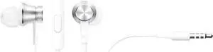 Mi in-Ear Headphones Basic (Silver)