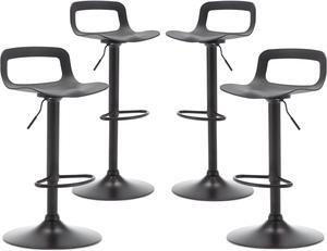 thksbought Set of 4 Modern Bar Stools Simple Adjustable Bar Stool(Matte Back)