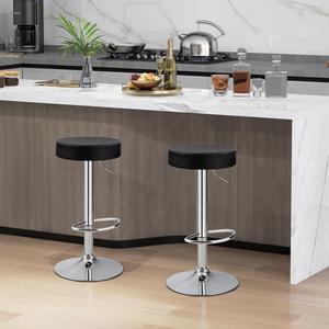 HAPPYGRILL Barstool Set of 2, Backless Round Swivel Barstool with High PU Seat,Chrome Footrest, Sturdy Metal Frame, Adjustable Armless bar Chair for Kitchen, Bistro, Pub, Livingroom