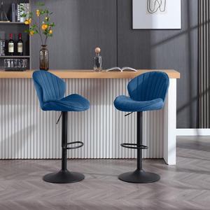 SZLIZCCC Shell Barstools Set of 2, Black Chassis Adjustable Swivel Bar Stool, Velvet Mid Back Bar Chair,Kitchen Counter Stool(Navy)