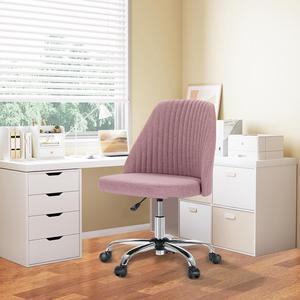 Armless Modern Home Office Desk Chair with Swivel Wheels, Comfortable Fabric Cover, Adjustable Height for Living Room, Bedroom, Conference Office