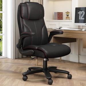 Office Chair Big and Tall, High Back Executive Desk Chair with Adjustable Flip-up Armrests, Breathable Leather Home Office Computer Desk Chair with Lumbar Support Rocking Function, Black