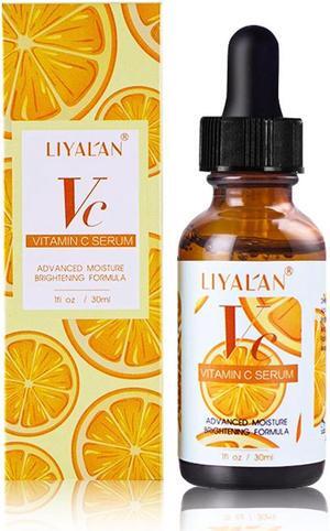 VC Serum vitamin c brightening dark yellow staying up late muscle and facial care and repair essence
