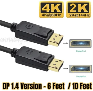 Displayport to Display Port Cable DP Male to Male Cord 4K HD w/ Latches 6ft/10ft Displayport to Display Port Cable DP Male to Male Cord 4K HD w/ Latches 6ft/10ft