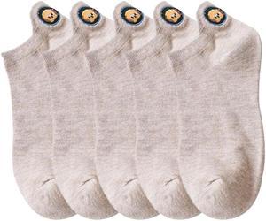 Anysox 5 Pairs One Size 4-5 Khaki Fashion Funny Unisex Stereoscopic Heel Embroidered Women Candy Color Cotton Short Cute Socks