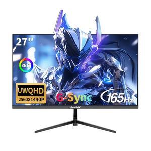Gawfolk 27-Inch Direct Surface Gaming Monitor 2K165Hz, PC Screen Full HD 2560*1440P Resolution, No Speakers, IPS Panel Bezel-less Computer Monitor with FreeSync and Eye Protection Technology, Supports