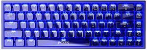 Mloong PC transparent key cap 68 key Mechanical Gaming Keyboard with ADJUSTABLE KEYBOARD BACKLIGHT - FLASH BLUE Switches for a Premium Typing and Gaming Experience on PC and Mac