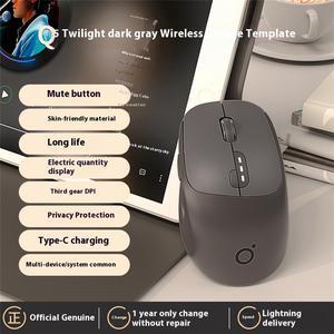 FANTECH Q5 Sci-Fi Wireless Bluetooth Dual Mode Mouse,Mute Girls Cute Charging Model Gaming Officefor Laptop,1600dpi,Power Display,TYPE-C Charging,Wireless 2.4G,Bluetooth 5.0,Q5 deep grey