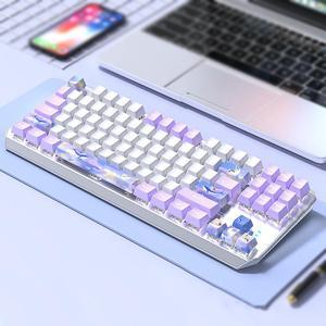 FANTECH TK870 Wired Mechanical Keyboard, Whale Like Purple Water,  Compatible with Multiple Systems, Ergonomic, All-key Punch-free, 87 Keys, White Purple