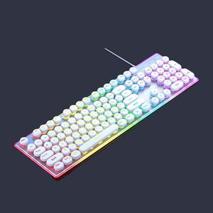 FANTECH X7 Rainbow Punk Edition Wired Single Keyboard, 104 Keys, White Light, 24-Key Punch-free, Compatible with Multiple Systems, Key Mute, Ergonomic, White