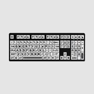 FANTECH Keycaps, Thermal Sublimation PBT Keycaps, Large Characters and Minimalist Tones, MX Cross Shafts, Easy to Install and Maintain, Fits Most 108 Key Mechanical Keyboards - Black