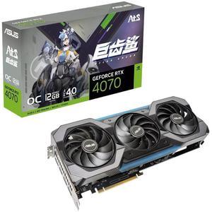 ASUS ATS Gaming NVIDIA GeForce RTX 4070 OC Edition Gaming Graphics Card (PCIe 4.0, 12GB GDDR6X, HDMI 2.1, DisplayPort 1.4a) ATS-RTX4070-O12G-GAMING