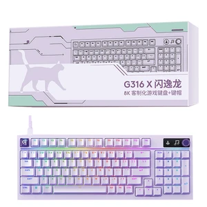 Logitech G316 X Roland Cat Duke Gift Set Gaming Keyboard Gift Box, 8K Custom Mechanical wired Gaming Keyboard, 98 Hot Swappable Gasket Mount, G316 X (Roland Cat Duke Gift Set) Logitech G316 X Roland Cat Duke Gift Set Gaming Keyboard Gift Box, 8K Custom Mechanical wired Gaming Keyboard, 98 Hot Swappable Gasket Mount, G316 X (Roland Cat Duke Gift Set)
