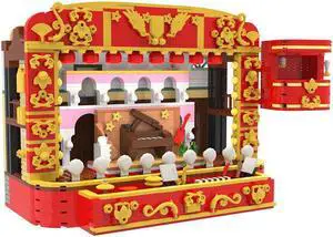 ZITIANYOUBUILD Theater Performance Show Model 1101 Pieces for 71033 Building Kit MOC