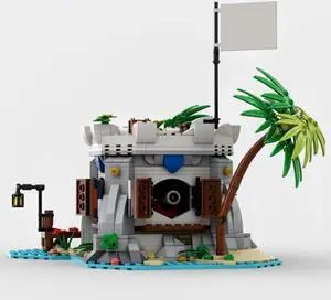 ZITIANYOUBUILD MOC-80308 Imperial Soldiers' Cannon Station Building Toys for Pirates 841 Parts