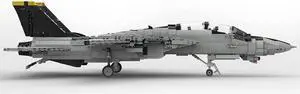 ZITIANYOUBUILD MOC-82377 Fighter Model 1:35 Minifig Scale from Film 2011 Parts