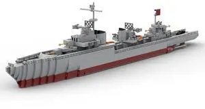 ZITIANYOUBUILD Custom MOC-57481 1/200 German Z43 Large Destroyer 1529 Parts Toys Gift
