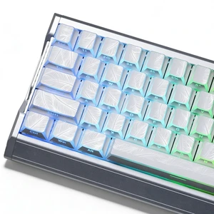 Womier Double Shot Keycaps Shine Through Side Print, White Feather Texture Womier Double Shot Keycaps Shine Through Side Print, White Feather Texture
