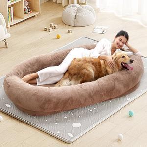 Magic Dog Super Soft Extra Large Dog Bed, 47 Inches Jumbo Orthopedic Foam  Pet Beds with Anti Slip Bottom, Dog Sleeping Mattress with Removable and