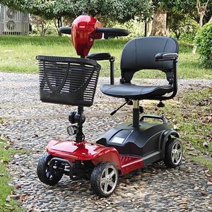 eHoodax 4 Wheel Electric Scooter Lightweight Folding Powered Mobility Scooter for Adult Seniors with Ergonomic Seat removable battery