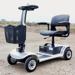 EHoodax 4 Wheel Mobility Scooter - Electric Powered Wheelchair Device - Compact Heavy Duty Mobile for Travel, Adults, Elderly - Long Range Power Extended Battery with Charger & Basket