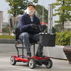 eHoodax 4-Wheel Disabled Electric Scooter Foldable Lightweight Elderly Mobility Scooter with Basket