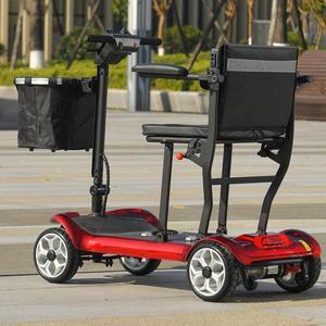 eHoodax Foldable Lightweight 4 Wheel Disabled Electric Scooter Top Speed 5 Miles/H 24V270W  Mobility Scooter For Seniors