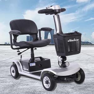 eHoodax Outdoor 4 Wheels Electric Mobility Scooter For Seniors And Adults Max Speed 8km/h Max Range 20 KM 250W 24V Electric Wheelchair