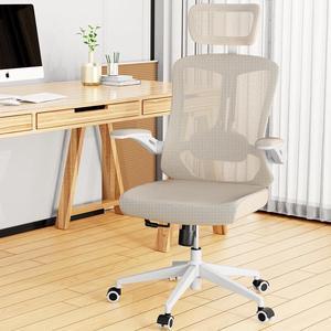 balmstar Ergonomic Office Chair, Home Office Desk Chair with Adjustable Headrest & Lumbar Support, Swivel High Back Computer Chair, Breathable Mesh Desk Chair, PU Silent Wheels, Flip-Up Arms (Khaki)