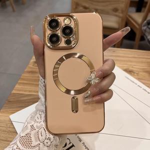 OOK Magnatic Case for iPhone 15 Pro Max Case [Compatible with MagSafe] Full Camera Lens Protector Gold Electroplate Edge Soft TPU Shockproof Protective Phone Case for Women Men 6.7 Inch - Pink