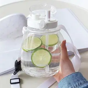 Clear Water Bottles with Straw 45oz Large Water Jug for Schools/Adults Aesthetic Girls Water Bottles for Gym/Sport/Motivational White Reusable Water Bottle