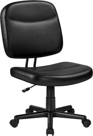 Yaheetech Armless Office Chair Ergonomic Desk Chair Low Back PU Leather Adjustable Swivel Chair Computer Task Chair, Black