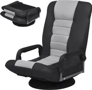 Giantex Floor Gaming Chair, 360 Degree Swivel Floor Chair with Armrests, 6 Adjustable Position, Padded Backrest, Folding Floor Chair Rocker for Games, Lazy Sofa Lounger, Gaming Chair Floor, Black/Gray