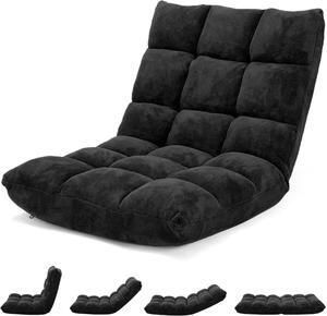 Floor Chair with Back Support, Floor Gaming Chairs w/ 14 Adjustable Position, Padded Sleeper Bed, Couch Recliner, Folding Floor Seating for Living Room, Sofa Chair for Adults (Black)