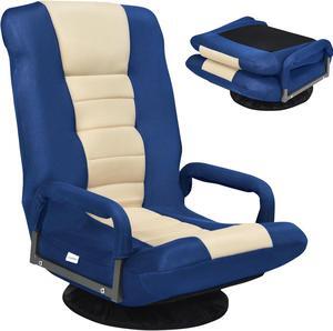 Giantex Floor Chair, 360 Degree Swivel Chair with Adjustable Backrest, Lumbar Support, Armrest, Foldable Lazy Sofa Chair Rocker for TV, Reading, Playing Video Games, Gaming Chair Floor, Blue/Beige