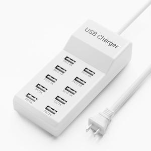 USB Charging Station 50w10A 10-Port Charger, Multiport Charger Hub, Compatible with iPhone, Galaxy, iPad Tablet, and Other Devices (White