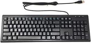 SolidTek Bilingual Chinese English Black USB Wired Computer Keyboard
