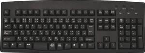 SolidTek Black Wired USB Keyboard Both Languages JAPANESE and ENGLISH Bilingual Keyboard