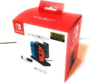 [Nintendo Switch Compatible] Joy-Con Charging Stand for Nintendo Switch