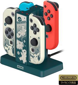 Pokemon Joy-Con Charging Stand + PC Hard Cover Set for Nintendo Switch