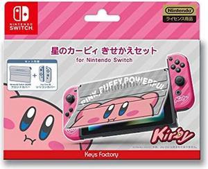 Kisekae Set Star Kirby for Nintendo Switch Game Console Japan Changing cover