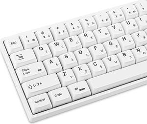 Guffercty kred GTSP 135-Key Japanese White keycaps 65 Percent XDA keycap Set for 60 Percent tkl Keyboard for Cherry Mx Gateron Kailh Switch 87/68/64/104 Mechanical Keyboard (Minimalist (XDA))